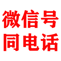 淇县金典收债公司