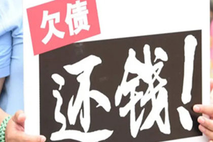 借款合同违约期限如何界定